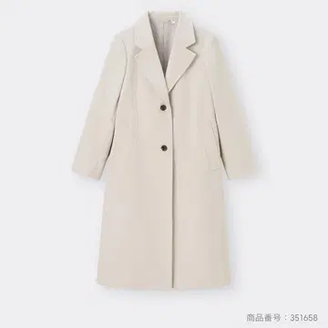 GU 코지 멜톤 테일러드 코트