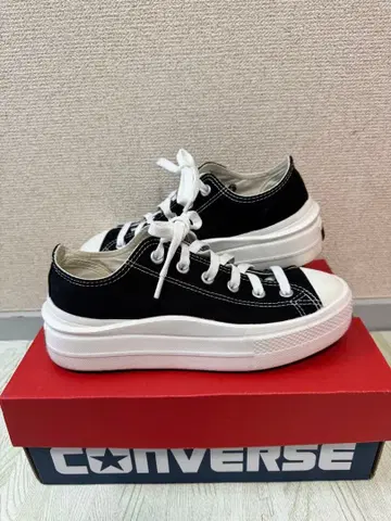 컨버스 블랙 통굽 통굽 경량 ALL STAR LIGHT PLTS II
