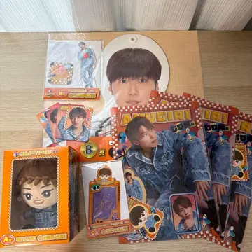 코무돗토 아므기리 세트 [ 낱개 판매 가능 ]