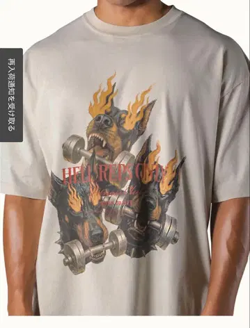 LYFT 도베르만 셔츠