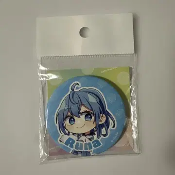 컬러풀피치 루나 독일 마을 캔배치 카라피치 uuum 2023