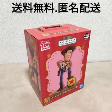 토이스토리 우디 기믹 피규어