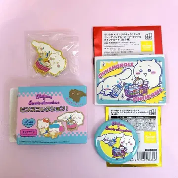 [ 치이카와 & 시나모롤 ] 핀즈 컬렉션/캔뱃지/카드