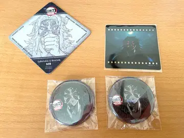 ufotable DINING 귀멸의 칼날 오타노시미 복권 코쿠시보