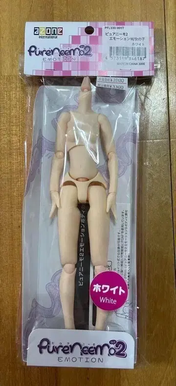 아존 퓨어니모 2 모션 M 여아 화이트 색백 인형 새상품