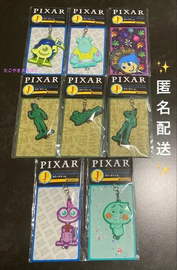 픽사 해피 복권 J상 러버 참