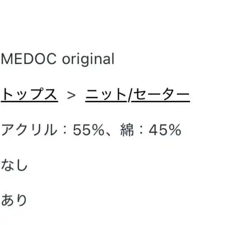 6번째 상품 이미지