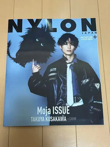NYLON JAPAN guys 쿠사카와 타쿠야
