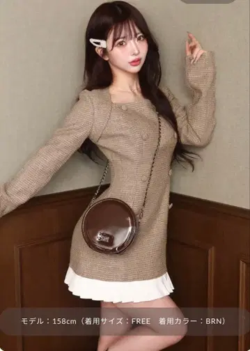 플리츠 도킹 트위드 미니 원피스 BRN FREE 사이즈