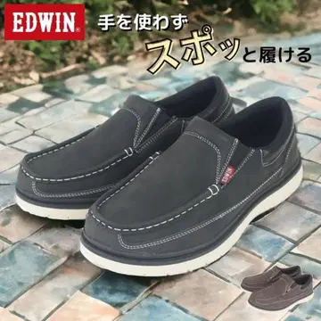 EDWIN 블랙 남성용 캐주얼 슬립온 7351