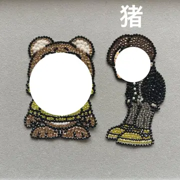 데코 부품 부채 데코 / 2개 당일 발송 가능