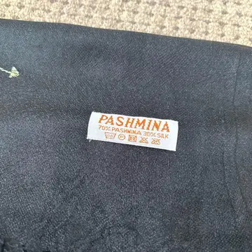 캐시미어 대형 스톨 블랙