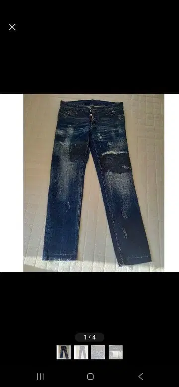 DSQUARED2 데님 청바지