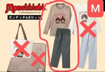 [ 미사용 새상품 ] 몬치치 룸웨어 파자마