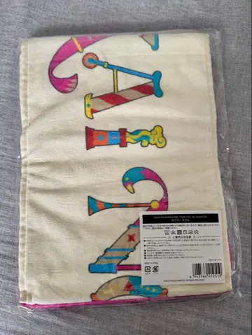 SEKAI NO OWARI DuGaraDiDu 머플러 타월