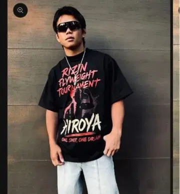 초 RIZIN 4 히로야 응원 T셔츠