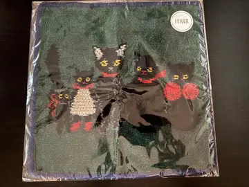 페이러 화장품 주방 쿠라하시 레이 검은 고양이 네이비헴 타월 손수건