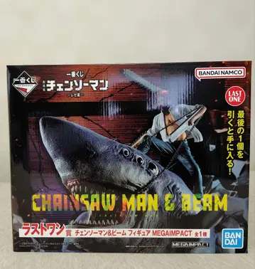 제일복권 극장판 체인소 맨 레제편 라스트원 피규어 덴지