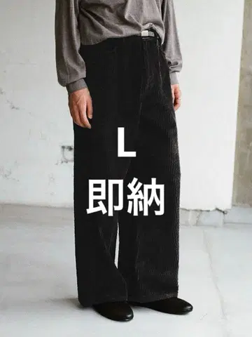 lidnm Wide Ridge Washed Corduroy L