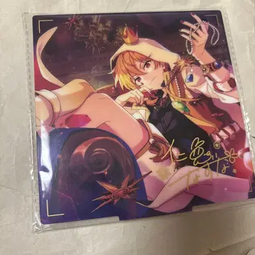 모집 아크릴 스탠드 나즈나