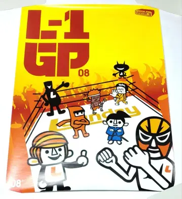 LAUNDRY L-1 GP 포스터 B2 랜드리