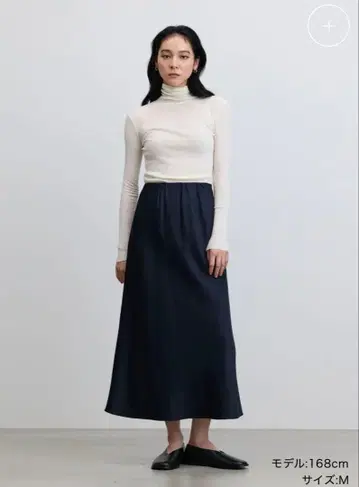 SOEJU 소쥬 트리아세 새틴 롱 스커트 L 네이비