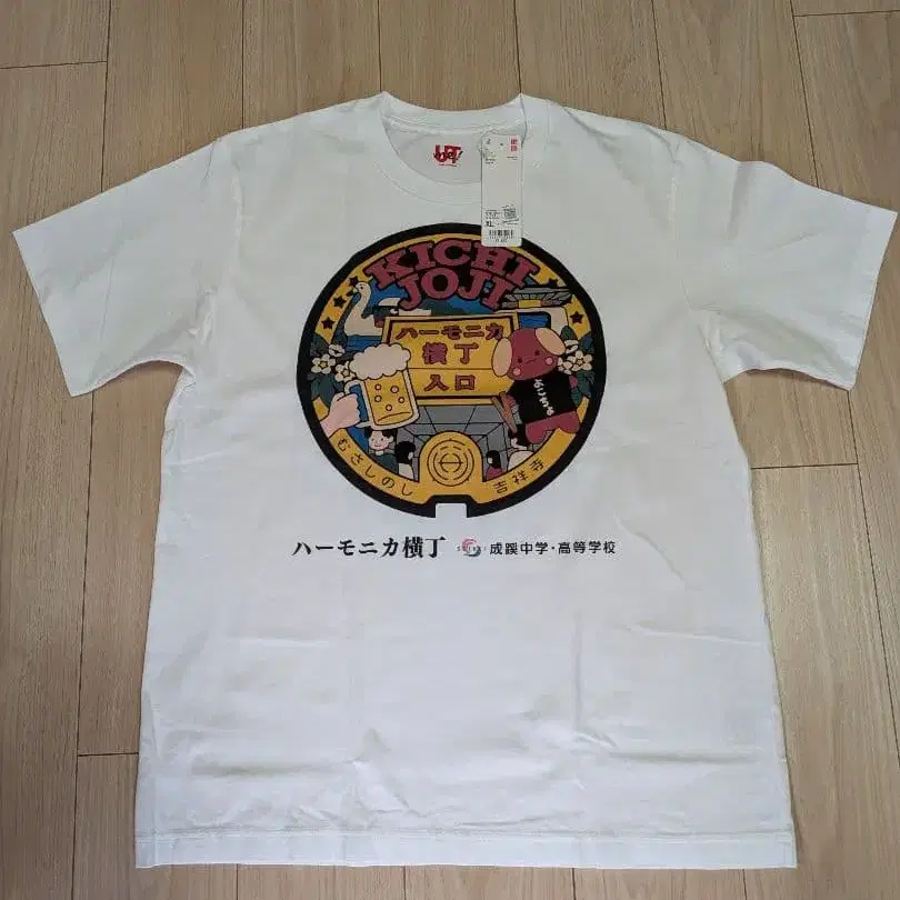 1번째 상품 이미지