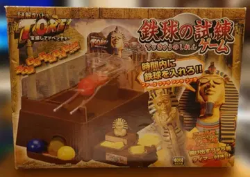 철구의 시련 게임 이집트풍