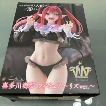 키타가와 마린 피규어 리즈ver.