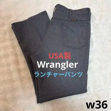 USA제 Wrangler 랭글러 플레어 슬랙스 런처 팬츠 W36