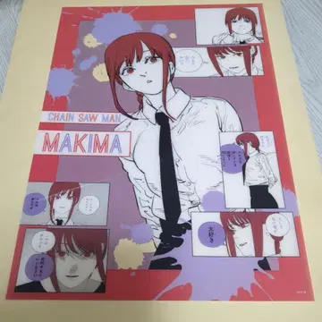 체인소 맨 마키마 클리어 포스터 컬렉션