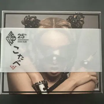 코다 쿠미 25주년 코타베