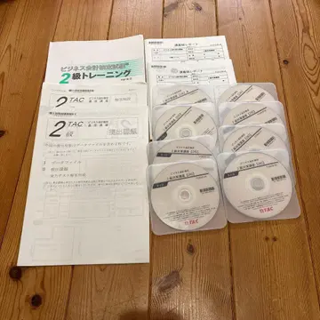 비즈니스 회계 검정 2급 DVD 텍스트 TAC