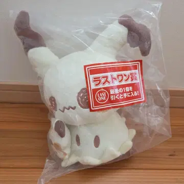 포켓피스 1번 복권 라스트 원 미미큐 봉제 인형