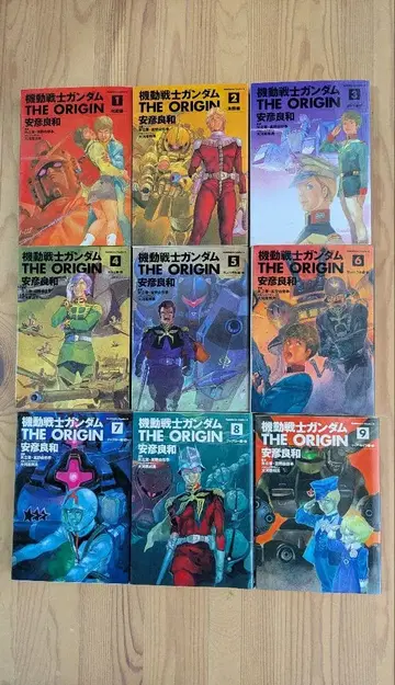 기동전사 건담 THE ORIGIN 전 24권 세트