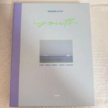 Season of TXT : YOUTH
