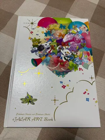 GALAR ART Book 포켓몬 아트집