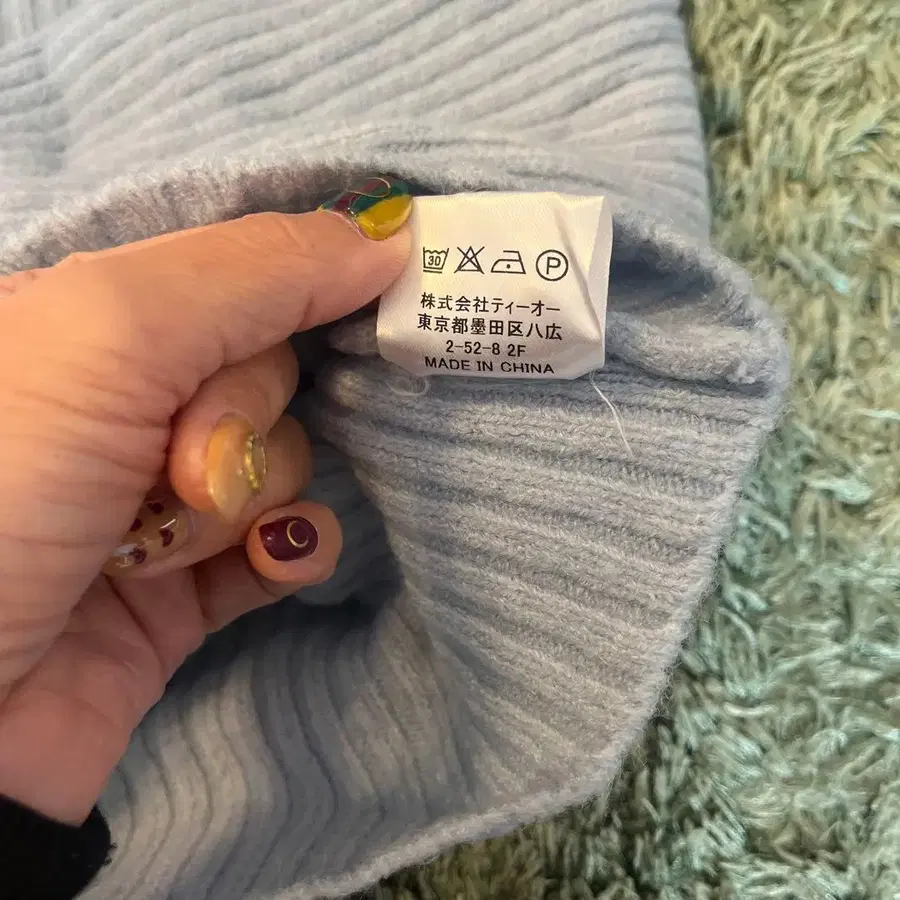 11번째 상품 이미지