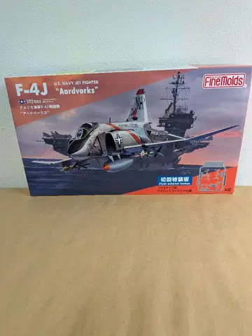 파인몰드 1/72 F-4J 애드버크스 초회 특장판