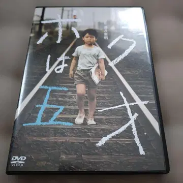 나는 5살 DVD