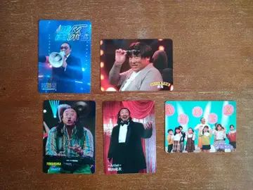 가을 산가요제 트레이딩 카드 HAF 스티커 아키야마 류지