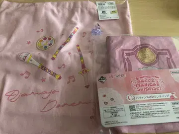 오쟈마녀 도레미 묶음 판매