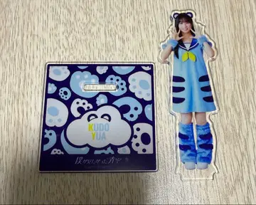 보쿠가 미타캇타 아오조라 쿠도 유아 칭타이거 의상 아크릴 스탠드