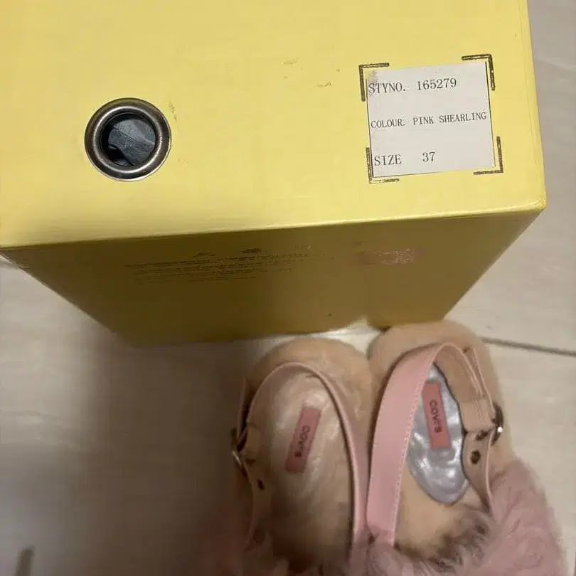 4번째 상품 이미지