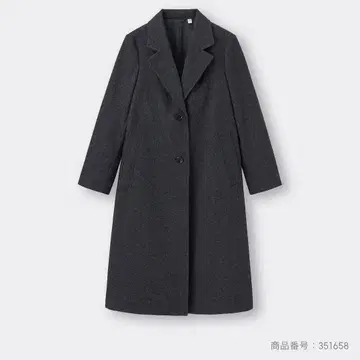 GU 다크 그레이 버튼 롱 코트