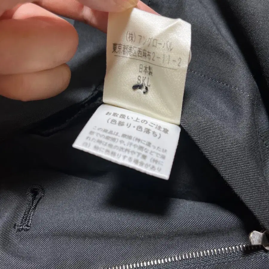 12번째 상품 이미지