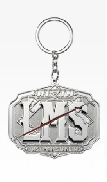 RIZIN 1번 복권 D상 챔피언 벨트 메탈 참 LMS