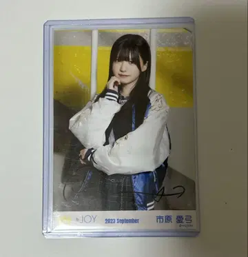 니어야 조이 이치하라 아유미 브로마이드 친필 클로즈업