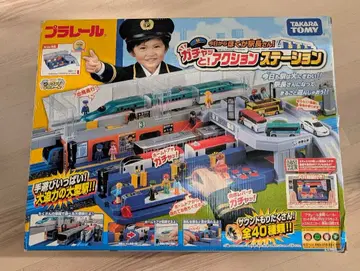 프라레일 가챠트 액션 스테이션 프라키즈 포함 박스 포함