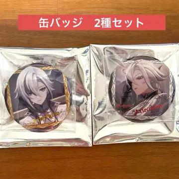 피날레로의 환연 시리즈 하인 아를레키노 원신 캔뱃지